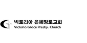 로고